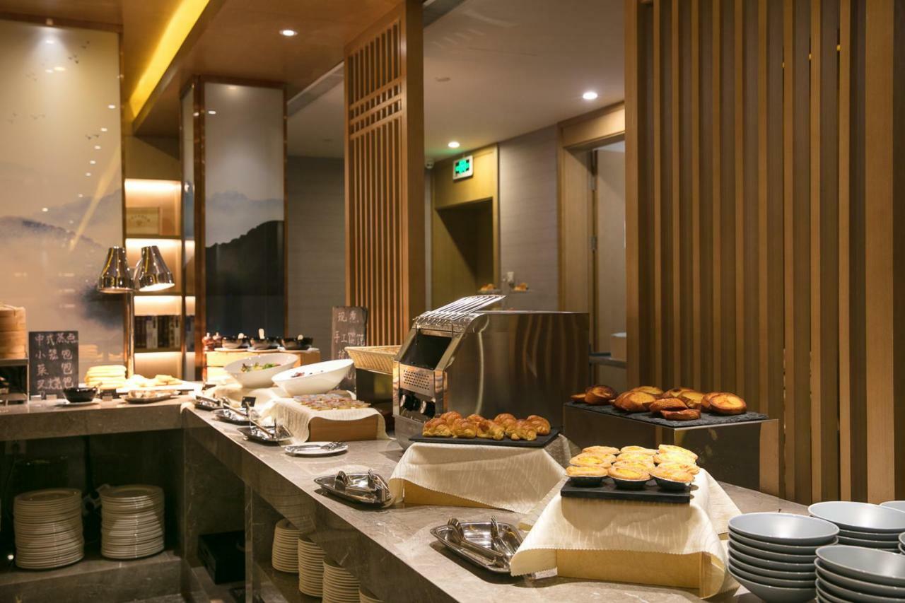 Diexi Hotel Hangzhou Exterior photo